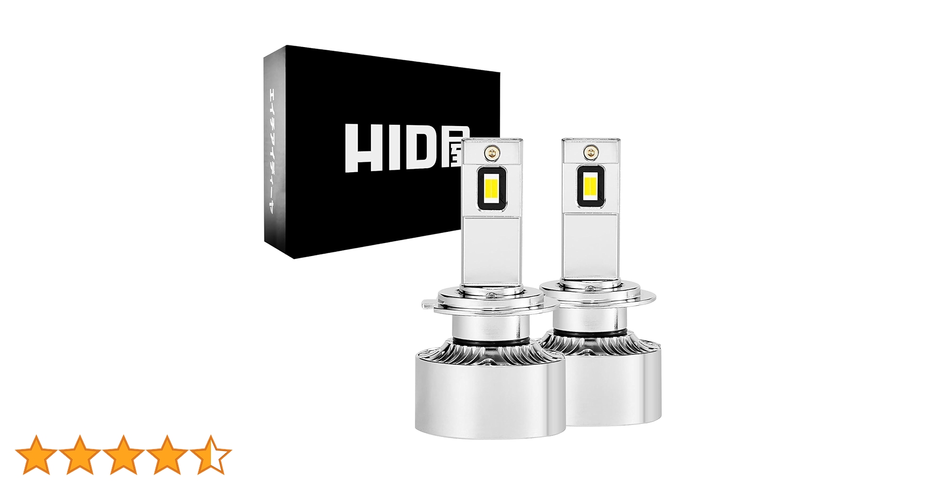 Amazon | HID屋 H7 LED ヘッドライト 68400cd(カンデラ) 【65W